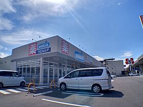 香川県高松市伏石町2171-11（賃貸マンション1K・3階・20.81㎡） その18