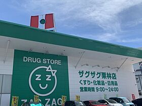 香川県高松市栗林町3丁目10-28（賃貸マンション1K・3階・20.28㎡） その19