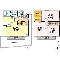 ローズコート伏石　B棟  ｜ 香川県高松市伏石町（賃貸テラスハウス3LDK・1階・81.44㎡） その2