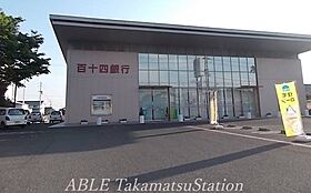 香川県高松市仏生山町甲301-31（賃貸マンション1K・3階・24.85㎡） その21