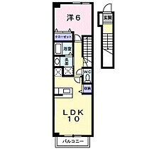 香川県高松市田村町1093番地1（賃貸アパート1LDK・2階・41.98㎡） その2