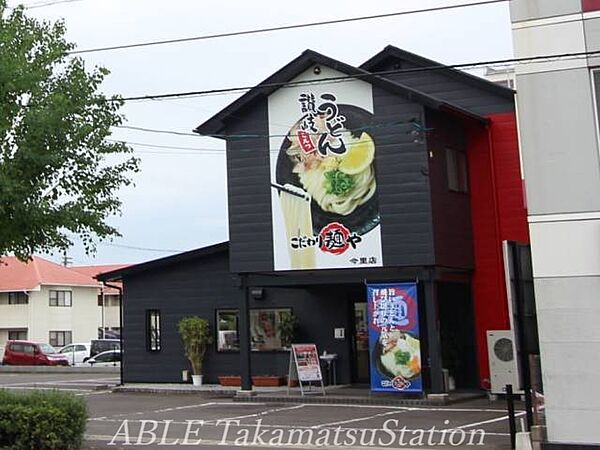 バリュージュＫ　Ａ棟 ｜香川県高松市松縄町(賃貸アパート3K・2階・54.07㎡)の写真 その20