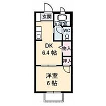 香川県高松市屋島中町438-1（賃貸アパート1DK・1階・29.81㎡） その2