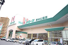 香川県高松市紙町411-2（賃貸マンション1K・2階・19.44㎡） その16