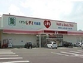 香川県高松市円座町1925番地1（賃貸アパート2LDK・1階・56.80㎡） その17