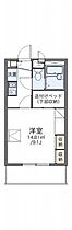 香川県高松市東山崎町224-1（賃貸マンション1K・2階・23.18㎡） その2