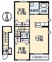 香川県高松市木太町3167-2（賃貸アパート2LDK・2階・52.69㎡） その2