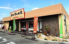 香川県高松市多肥上町36番地2（賃貸アパート1R・1階・33.15㎡） その17