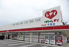 香川県高松市上福岡町1262番地1（賃貸マンション1K・1階・29.60㎡） その18