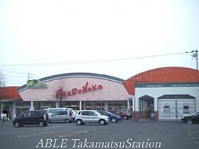 香川県高松市伏石町1542-9（賃貸アパート1LDK・1階・49.69㎡） その22