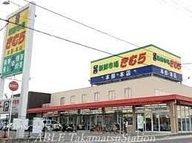 香川県高松市太田下町1714-6（賃貸アパート1K・2階・18.90㎡） その16