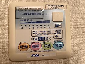 香川県坂出市川津町（賃貸アパート1K・1階・31.02㎡） その17