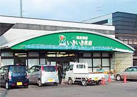 香川県高松市六条町722-2（賃貸アパート1K・2階・26.93㎡） その20