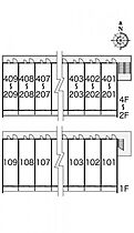 香川県高松市東ハゼ町19-2（賃貸マンション1K・1階・20.81㎡） その4