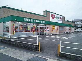 香川県高松市上林町860番地1（賃貸アパート2LDK・2階・56.79㎡） その23