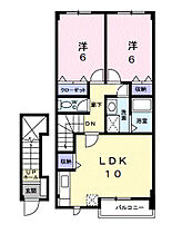 香川県高松市牟礼町牟礼948番地1（賃貸アパート2LDK・2階・56.48㎡） その2