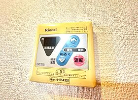 香川県丸亀市柞原町（賃貸アパート1K・2階・31.02㎡） その22