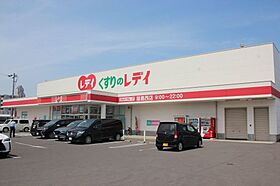 香川県高松市屋島西町1743-1（賃貸マンション3LDK・1階・89.57㎡） その14