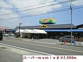 香川県高松市亀田町187番地1（賃貸アパート2LDK・2階・57.07㎡） その18