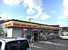 周辺：【コンビニエンスストア】デイリーヤマザキ 高松円座町店まで852ｍ