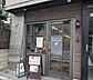 周辺：季節料理ふくや