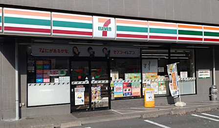 セブンイレブン 北区浮間2丁目店