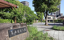 周辺施設の画像