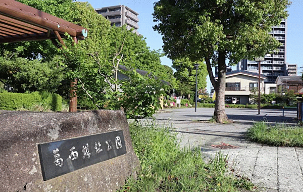 周辺