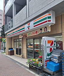 周辺施設の画像