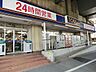 周辺：東武ストア 小菅店