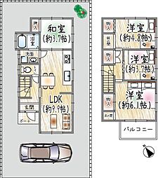 仁川五ヶ山町
