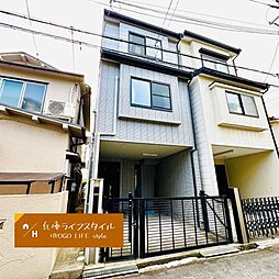 物件画像 寺本5丁目