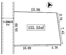 物件画像 堀切5丁目　土地