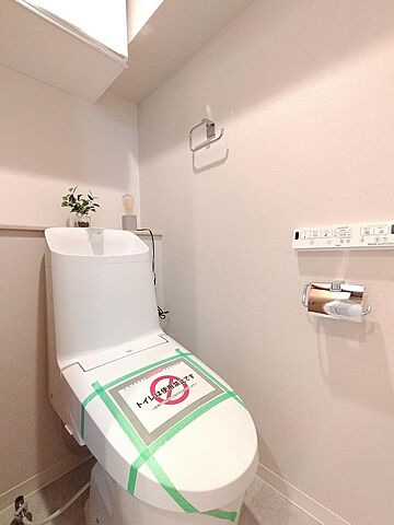 トイレ メゾン西永福 3階/304