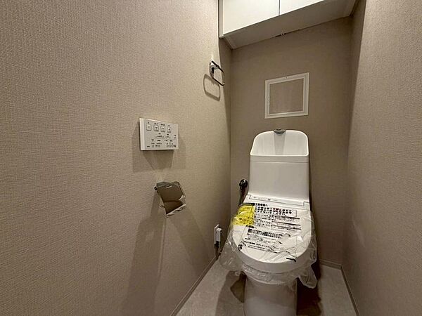 トイレを拡大表示