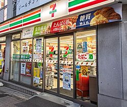 東京都品川区南品川4丁目（賃貸マンション1K・2階・22.35㎡） その13