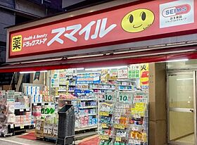 東京都品川区平塚1丁目（賃貸アパート1K・2階・24.64㎡） その15