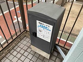 東京都大田区南久が原2丁目（賃貸アパート1R・2階・18.00㎡） その13