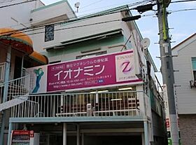 東京都世田谷区深沢4丁目（賃貸アパート1LDK・1階・36.85㎡） その18