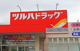 東京都品川区南品川4丁目（賃貸マンション1K・2階・24.83㎡） その17