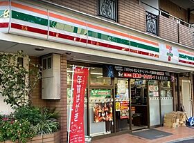 東京都品川区荏原4丁目（賃貸アパート1R・1階・20.80㎡） その16