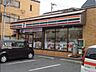 周辺：セブンイレブン和泉店 953m