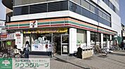 ライフ目黒大橋店 徒歩7分。 500m
