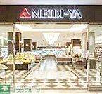 MEIDI－YA　STORE広尾ストアー 徒歩7分。 540m