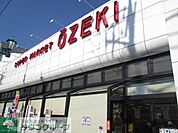 スーパーオオゼキ松原店 徒歩13分。スーパー 1000m