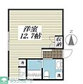 ラピス上北沢24階11.5万円