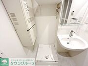 お部屋探しは株式会社　タウンハウジング　までお気軽にお問合せ下さい。クレジットカード決済・首都圏を中心直営143店舗　仲介件数全国2位の豊富な実績！諸費用・審査等・何でもご相談下さい。