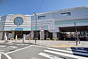 祖師ヶ谷大蔵駅 850m
