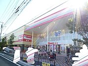 島忠ホームズ仙川店 602m