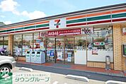 セブンイレブン調布柴崎1丁目店 徒歩12分。コンビニ 920m